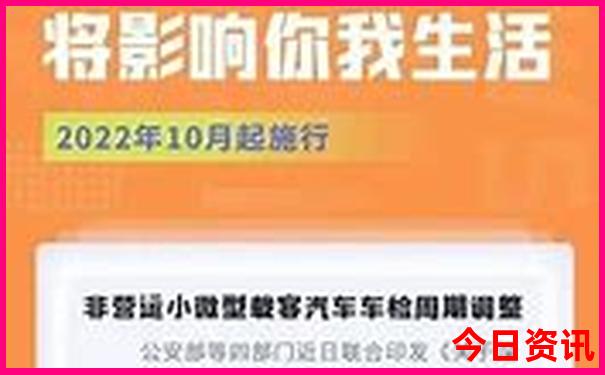 中国十大魅力城市