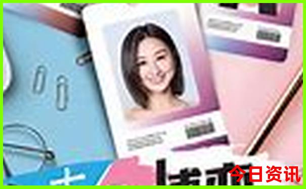 5月份去新疆旅游带什么衣物
