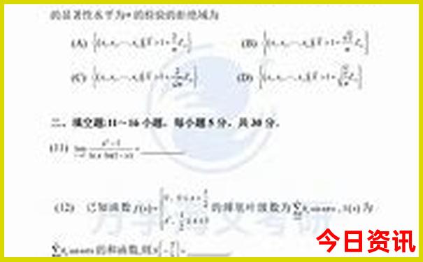 四川最值得去的景点排名