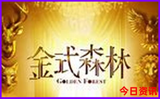 6月份旅游十大排行榜