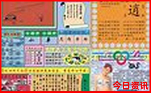 长沙最火十大网红景点